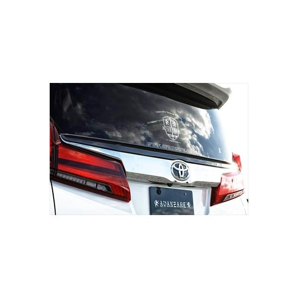 At@[h 30n  SO[h Q[gEBO