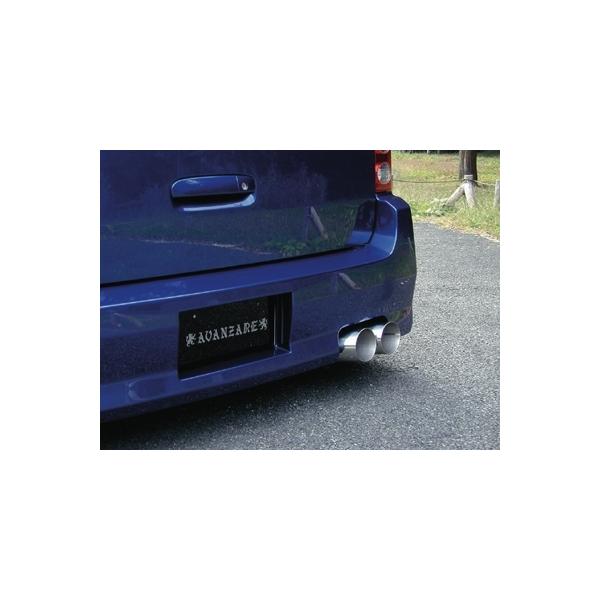 bB 前期 DTS DUAL MUFFLER : エアロ.カスタムパーツのTopTuner