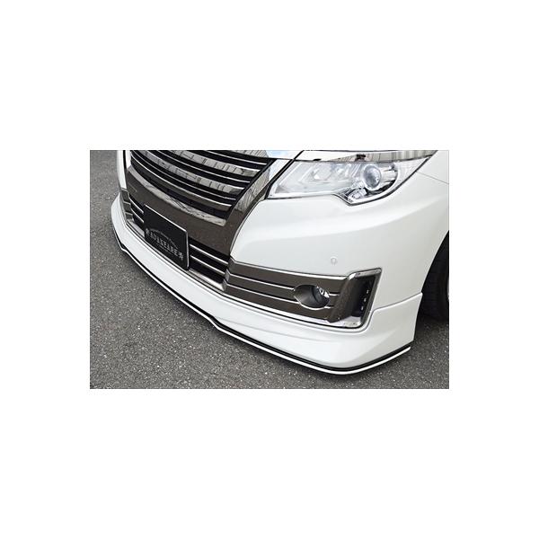 エルカミーノ　リップスポイラー トップライン/ARNAGE edition」エルグランド 前期（E52