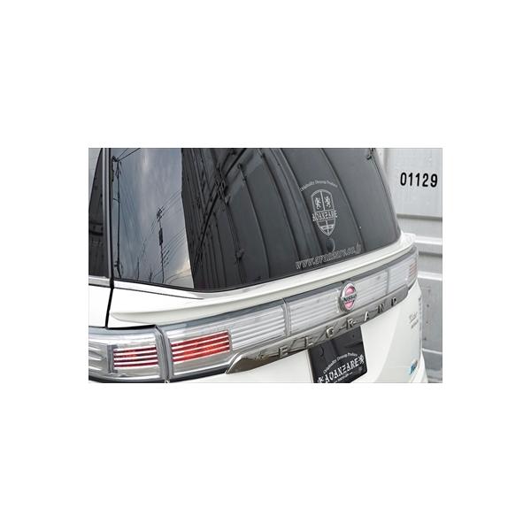 GOh E52  C_[ ADESSO AQ[gX|C[