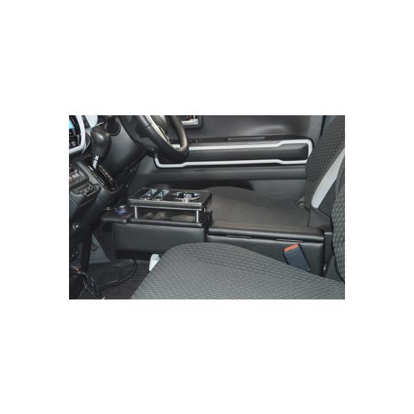 ハスラー MR52/MR92 USBポート付 センターコンソール BOX