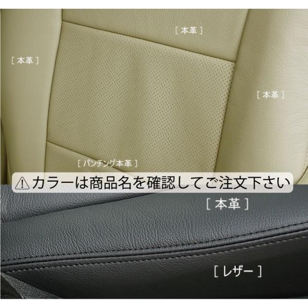 ランクル 100系 運転席 助手席パワーシート車 本革シートカバー カラー ニューベージュ エアロ カスタムパーツのtoptuner 通販 Paypayモール
