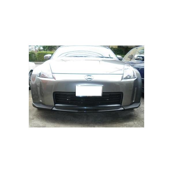 フェアレディZ Z33 前期（H14/7〜H17/8） カーボン リップスポイラー