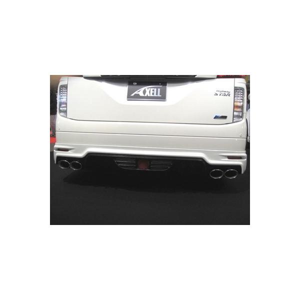エルグランド E52 ハイウェイスター専用 4本出しマフラー（リヤピース