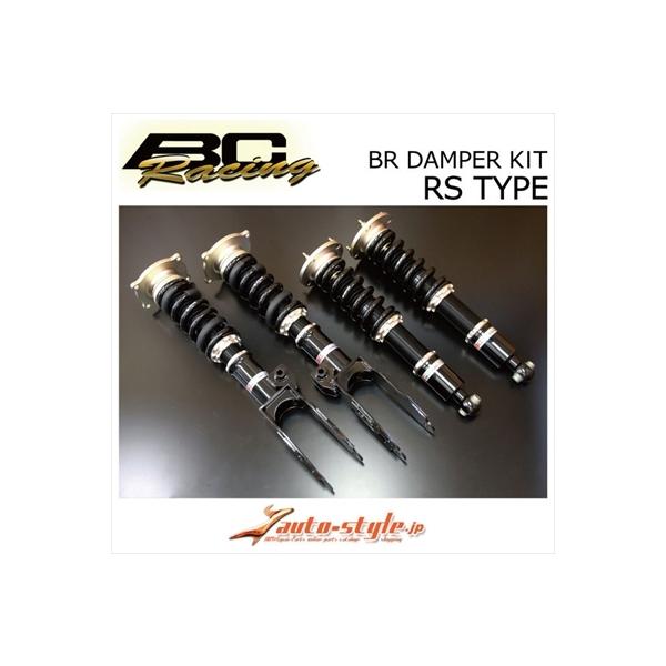 yXebJ[ 4tzBMW Z3 E36/E37 BC[VO ԍ BR_p[Lbg RS^Cv