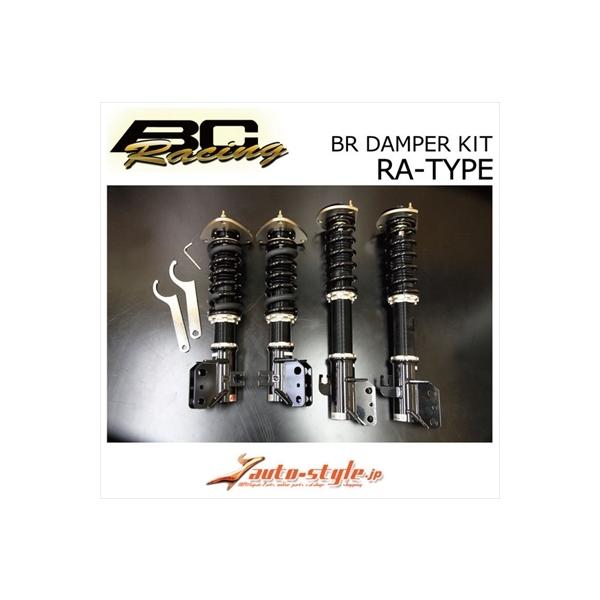 ステッカー 4枚付】BMW 4シリーズ F82 M4 クーペ BCレーシング ステッカー 4枚付】BMW 4シリーズ F82 M4 クーペ BCレーシング