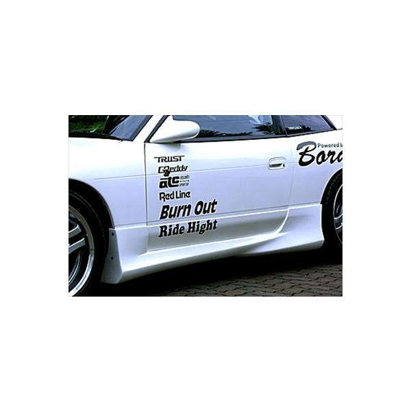 180SX サイドステップ Type-I 塗装取付込 : エアロ.カスタムパーツの