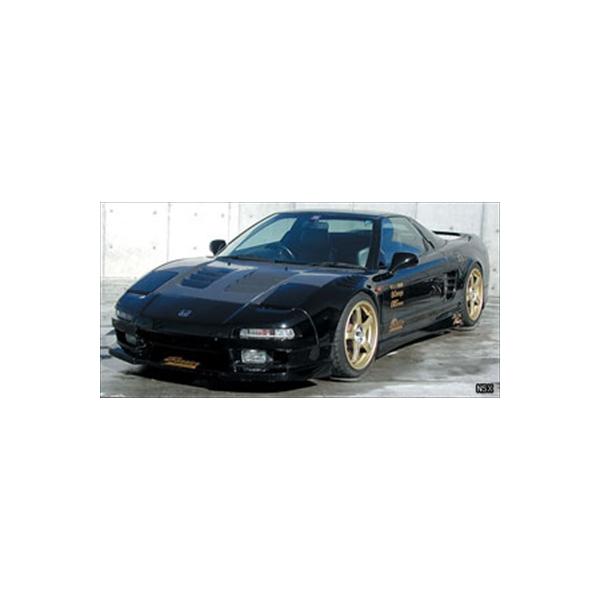 NSX 3点セット 塗装取付込 : エアロ.カスタムパーツのTopTuner - 通販