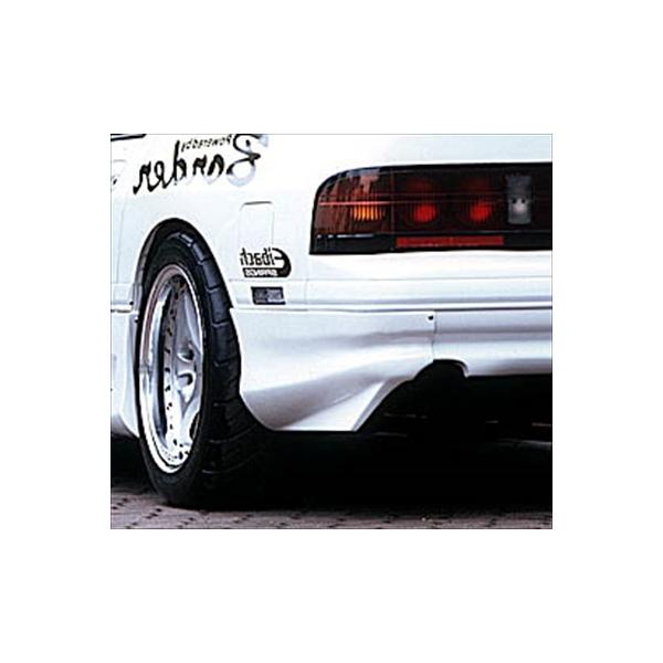 RX-7 FC3S 後期 リアサイドディフューザー 塗装済み : エアロ.カスタム