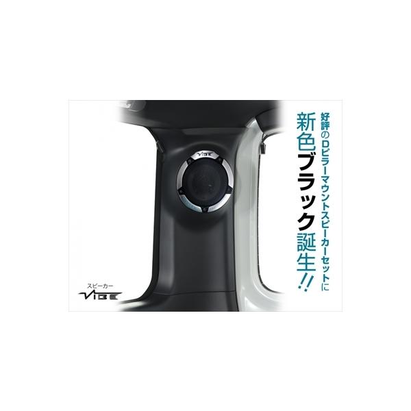 ハイエース カー用品 スピーカーの人気商品・通販・価格比較 - 価格.com ハイエース カー用品 スピーカーの人気商品・通販・価格比較 - 価格.com