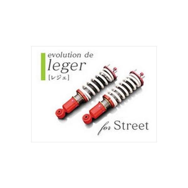 Ferrari F348 asse di Biot Suspension evolution de leger