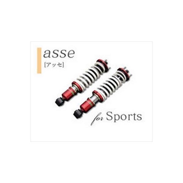 Ferrari F360 asse di Biot Suspension asse