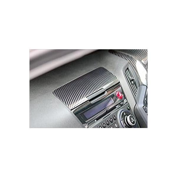 CR-Z カーボン アッパーBOXパネルカバー : エアロ.カスタムパーツの