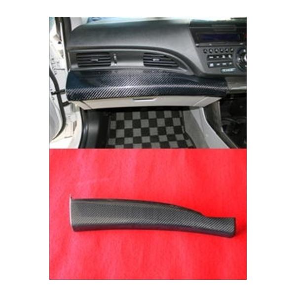 toptuner-store_bkyz000052