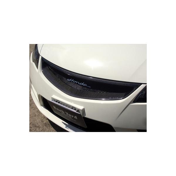 CIVIC FD2 スポーツグリル カーボン : エアロ.カスタムパーツの