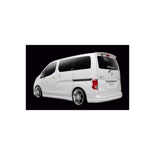 マルニプランツ様　nv200リアラダー マルニプランツ様 nv200リアラダー マルニプランツ様 nv200