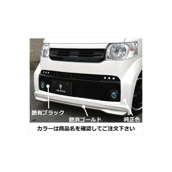 N BOX XbV JF1/2 tgop[ LEDt hh ~mbh(R81)xLubNS[h