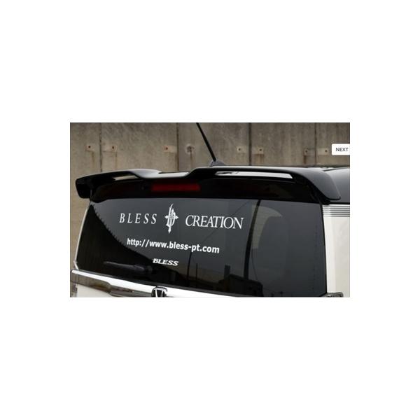 N BOX XbV JF1/2 AECO  fn