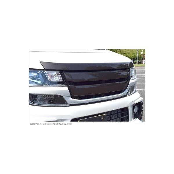 SR MH55S FZO[h  tgO(JLp) FRP hh sAzCgp[(ZVR)+ubN