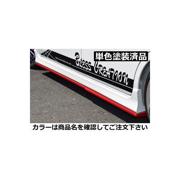 ���S��R MH55S FZ�O���[�h  �A���_�[�T�C�h�X�|�C���[ FRP�� �P�F�h���� ���[�����C�g�o�C�I���b�g�p�[�����^���b�N(ZVJ)