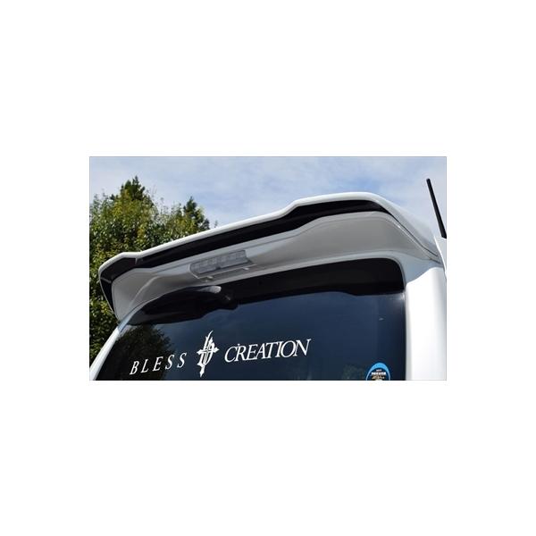 SR MH55S FZO[h  AECO FRP