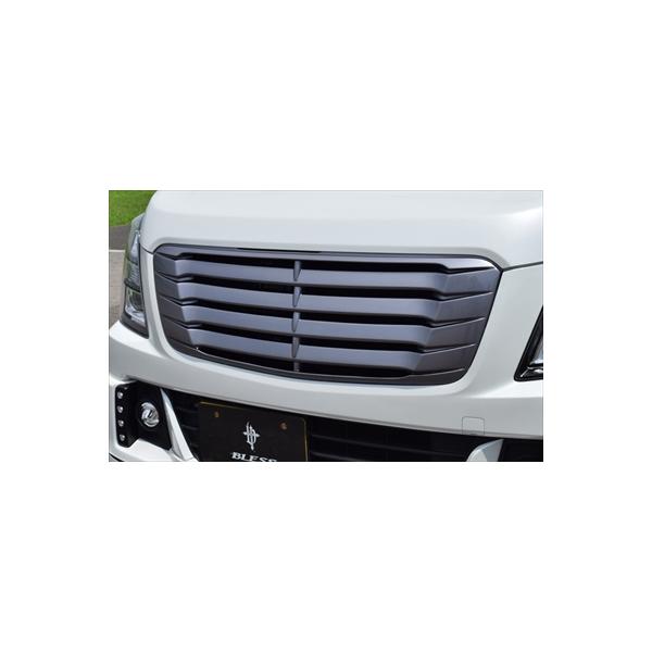ワゴンR スティングレー MH55S フロントグリル カメラ無し車用 FRP製
