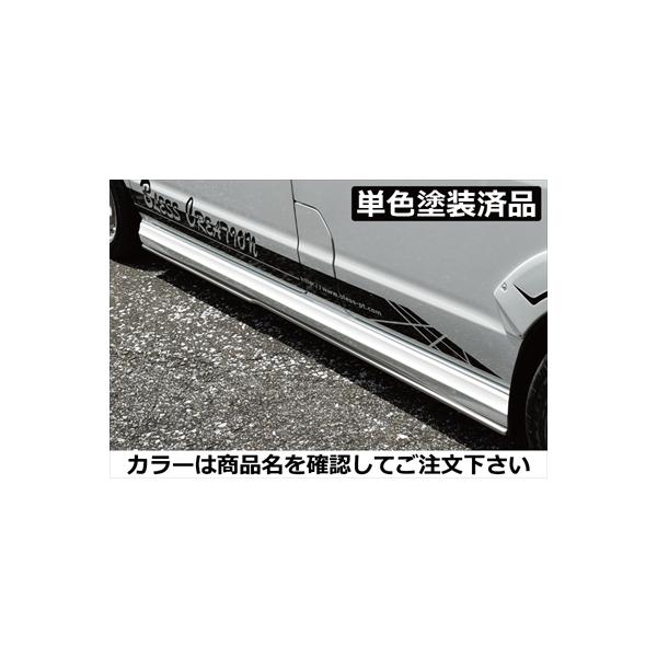 GuCS DA17W A_[TChX|C[ FRP PFh VL[Vo[^bN(Z2S)