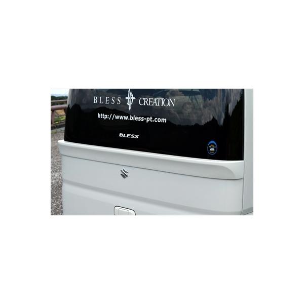 GuCS DA17W(nC[t s) Cp[XAQ[gX|C[ FRP