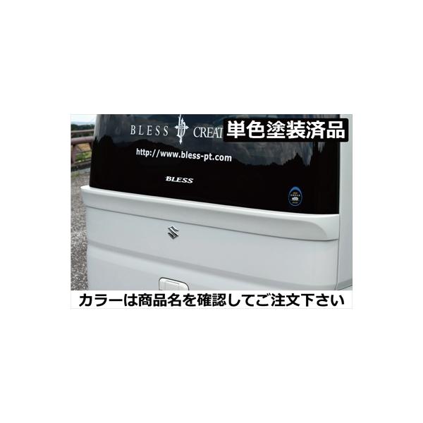 GuCS DA17W(nC[t s) Cp[XAQ[gX|C[ FRP PFh [CgoCIbgp[^bN(ZVJ)