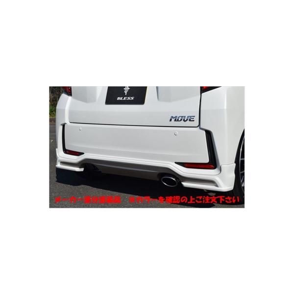 [JX^ LA150S AA_[X|C[ hh gjRIW R71/S[h^bN 593