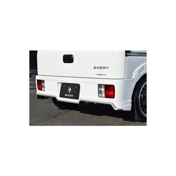 DA17V エブリイバン リアアンダースポイラー メーカー単色塗装済 ZVD