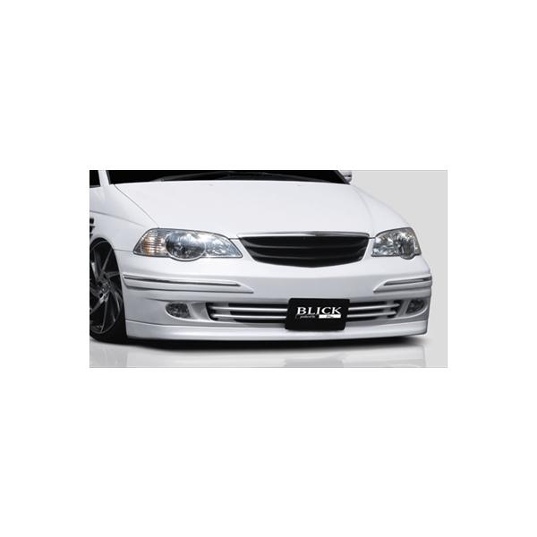 IfbZC RA6-9 STERLING BLICK FRONT BUMPER SPOILER