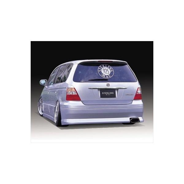 IfbZC RA6.7 STERLING MAC OVAL MUFFLER (200×80)