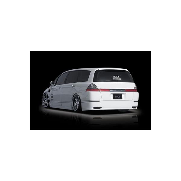 IfbZC RB1/2 V-VISION REAR WING