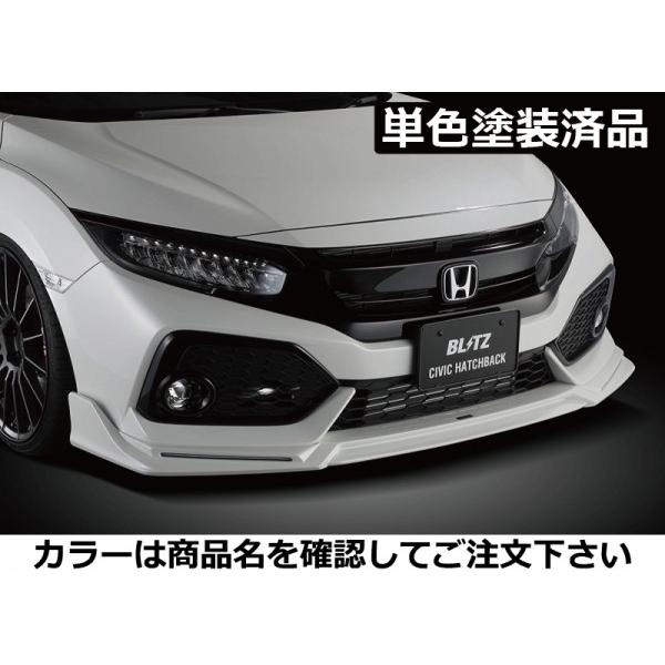シビックハッチバック Fk7 Aero Speed フロントリップスポイラー 長納期商品 Frp製 塗装済 クリスタルブラック パール Buyee 日本代购平台 产品购物网站大全 Buyee一站式代购 Bot Online