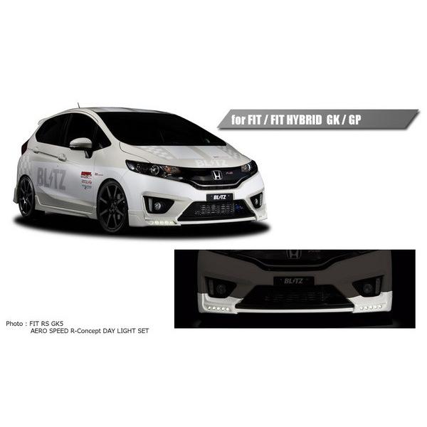 フィットハイブリッド Gp5 6 エアロスピード Rコンセプト フロントリップスポイラー デイライト無 塗装済み エアロ カスタムパーツのtoptuner 通販 Paypayモール