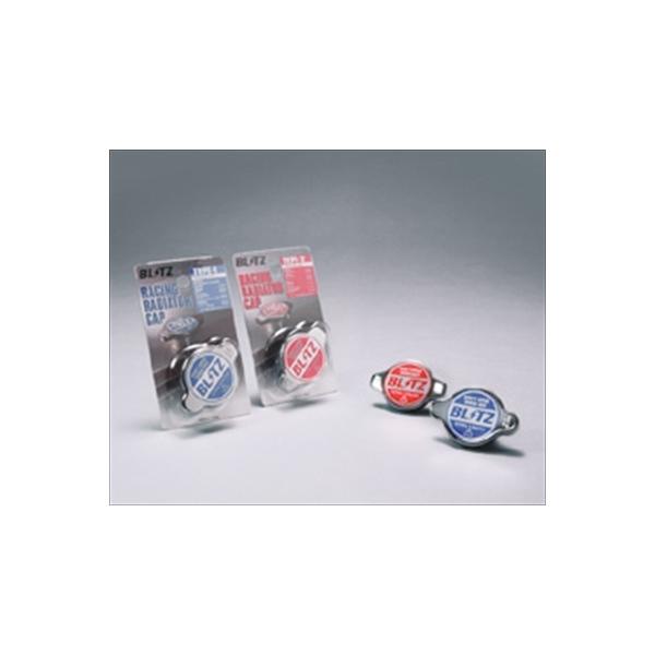 vEX NHW20 [VOWG^[Lbv TYPE-2