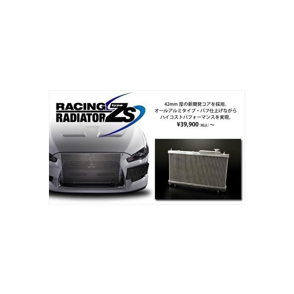 toptuner-store_blzz001528