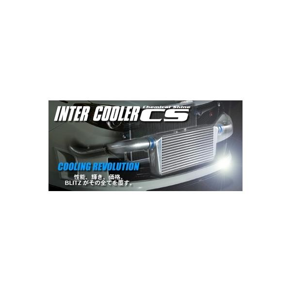 BLITZ（ブリッツ） インタークーラー 180SX RPS13 [SR20DET] TYPE JC