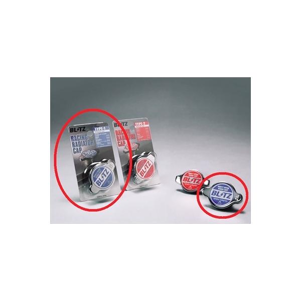 VrbN TYPE R FK8 [VOWG^[Lbv Type-1()