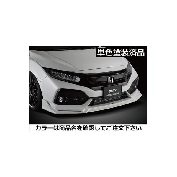 BLITZ（ブリッツ） シビックハッチバック FK7 AERO SPEED フロント