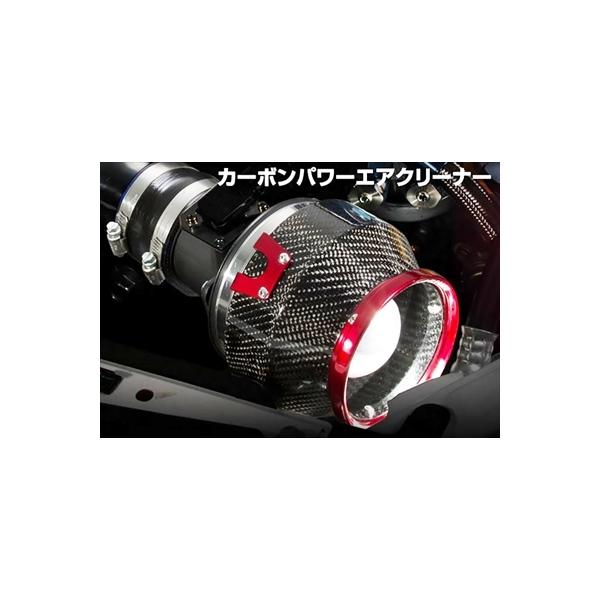 DM8P CX-30 S8-DPTS DIESEL��p �J�[�{���p���[ �G�A�N���[�i�[