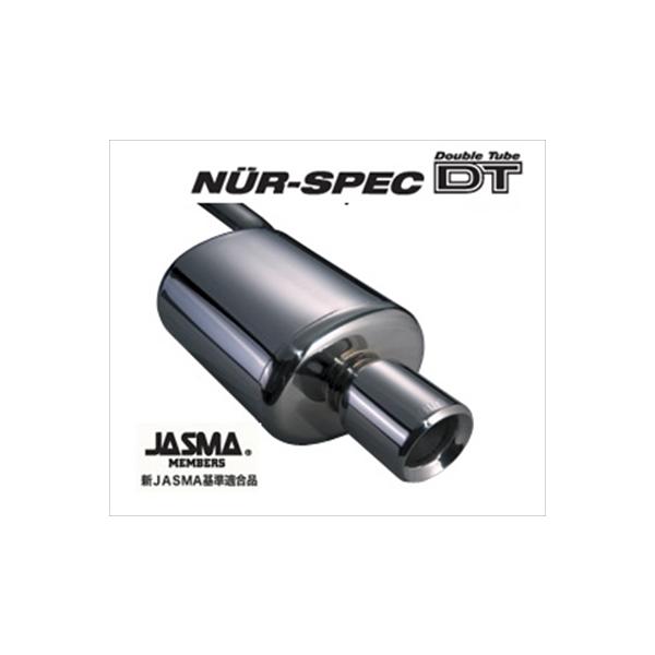インプレッサ gdb アプライドE型用 blitz ニュルスペックマフラー BLITZ（ブリッツ） NUR-DT インプレッサ GDB : エアロ.カスタムパーツ