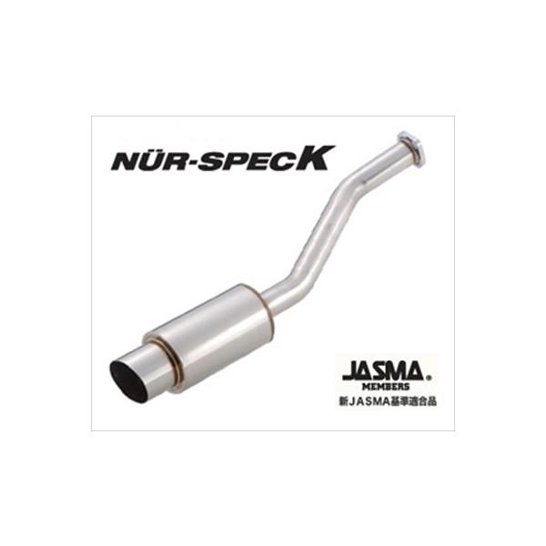 S RXeBO[ MH22S NUR-SPEC K }t[