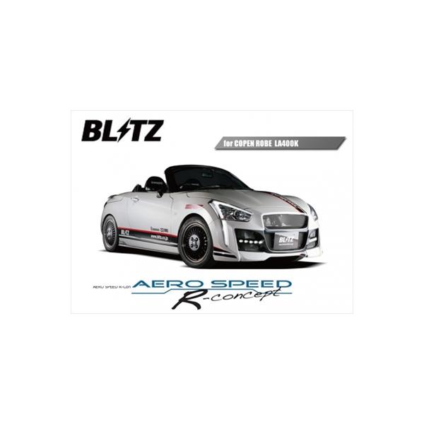 toptuner-store_blzz003341-000-pa