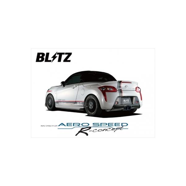 toptuner-store_blzz003344-000-p0