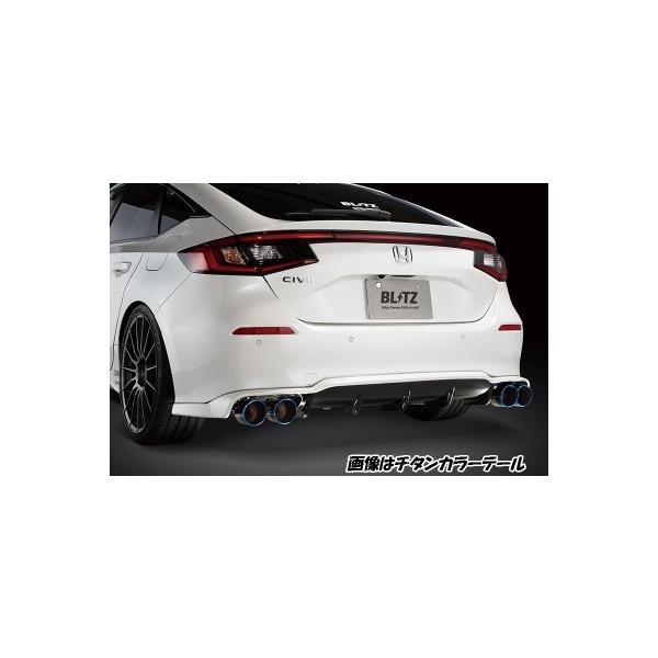 BLITZ（ブリッツ） FL1 シビック NUR-SPEC マフラー Quad モデル