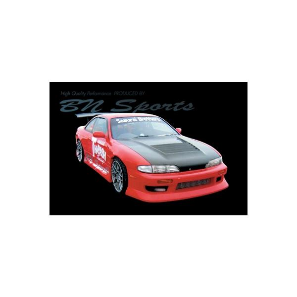 toptuner-store_bnsz000309-000-pa