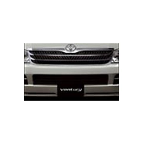 nCG[X 200n Ch{fB FRONT GRILLE  MOLE