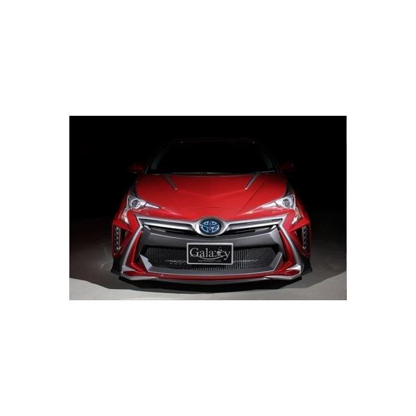 vEX 50n O GALAXY tgop[X|C[